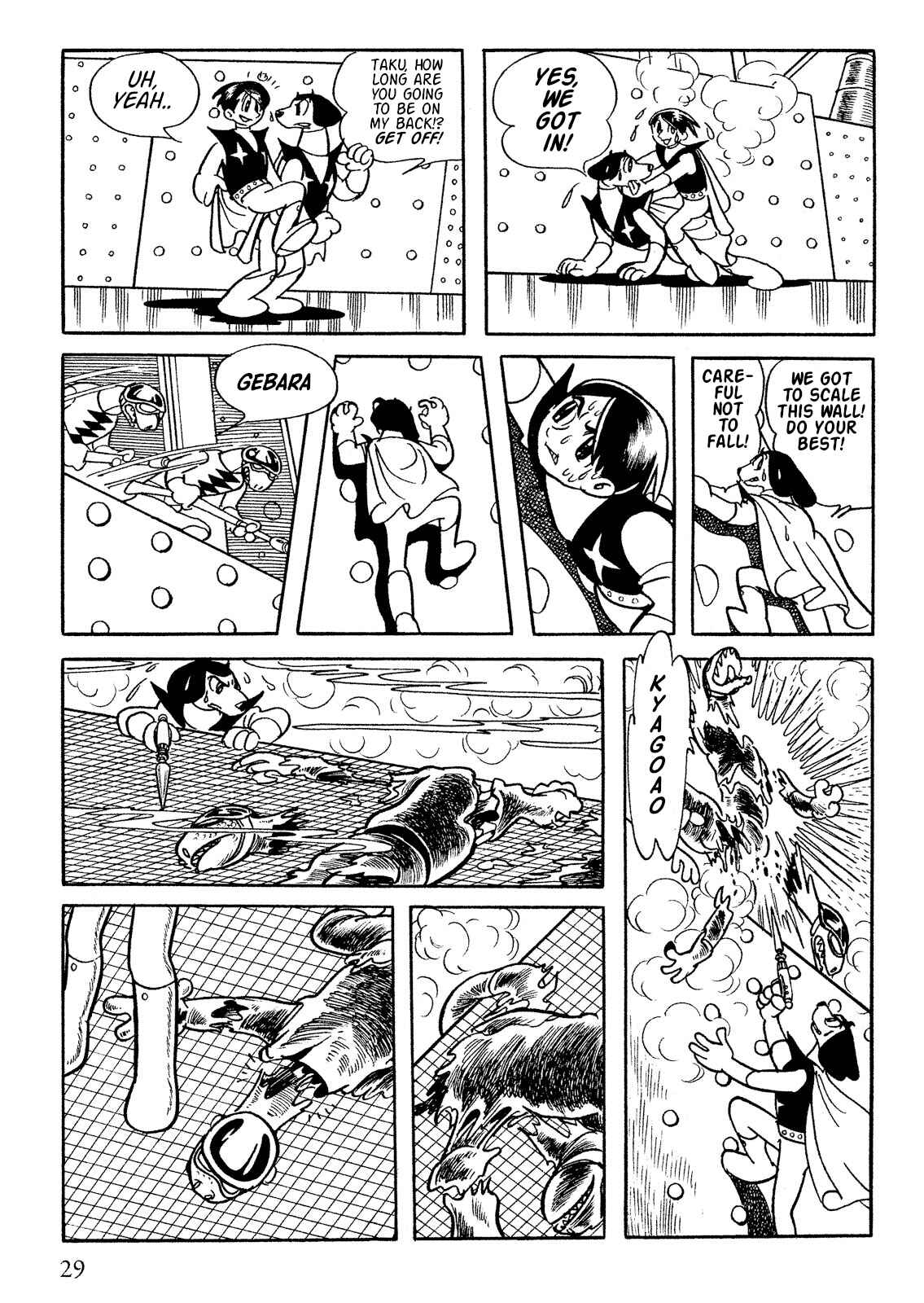 Page 5 Chapter 10.2 Norman
