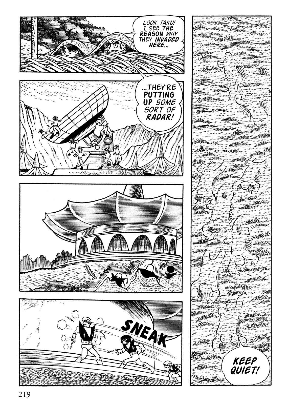 Page 21 Chapter 5.2 Norman