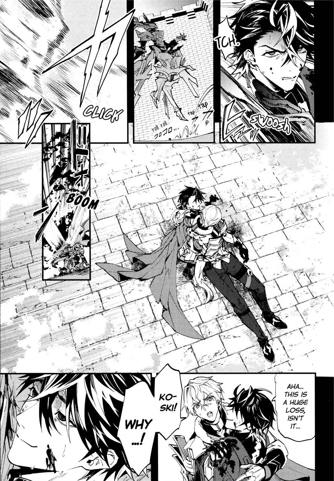 Page 25 Chapter 1 Come, S.
