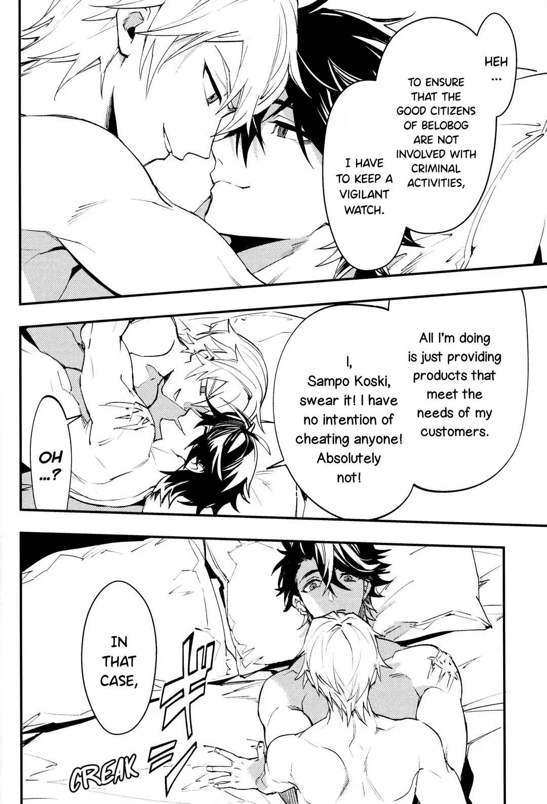 Page 36 Chapter 1 Come, S.