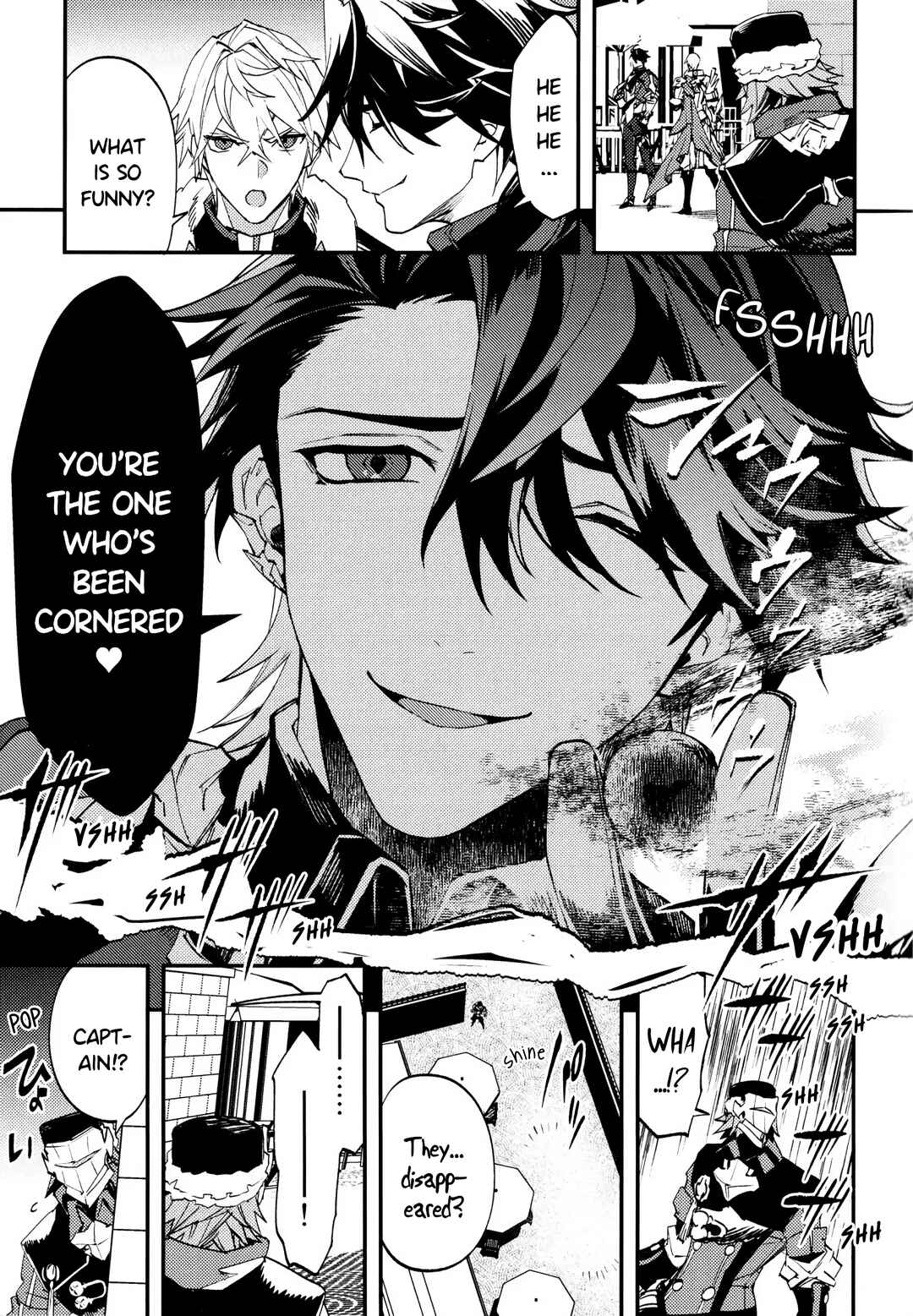 Page 5 Chapter 1 Come, S.
