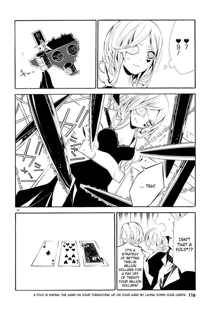 Page 19 Chapter 2 Dorobou Night Trick