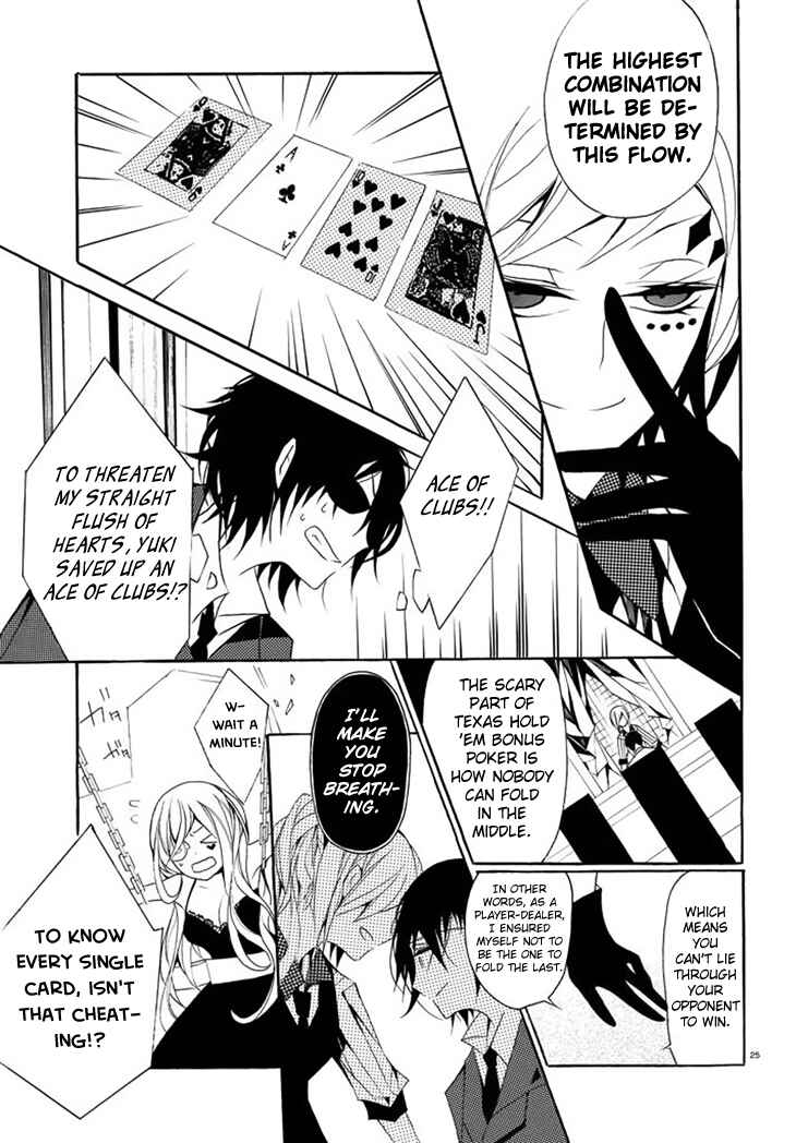 Page 26 Chapter 2 Dorobou Night Trick