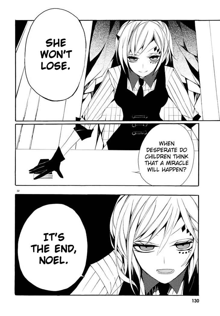 Page 33 Chapter 2 Dorobou Night Trick