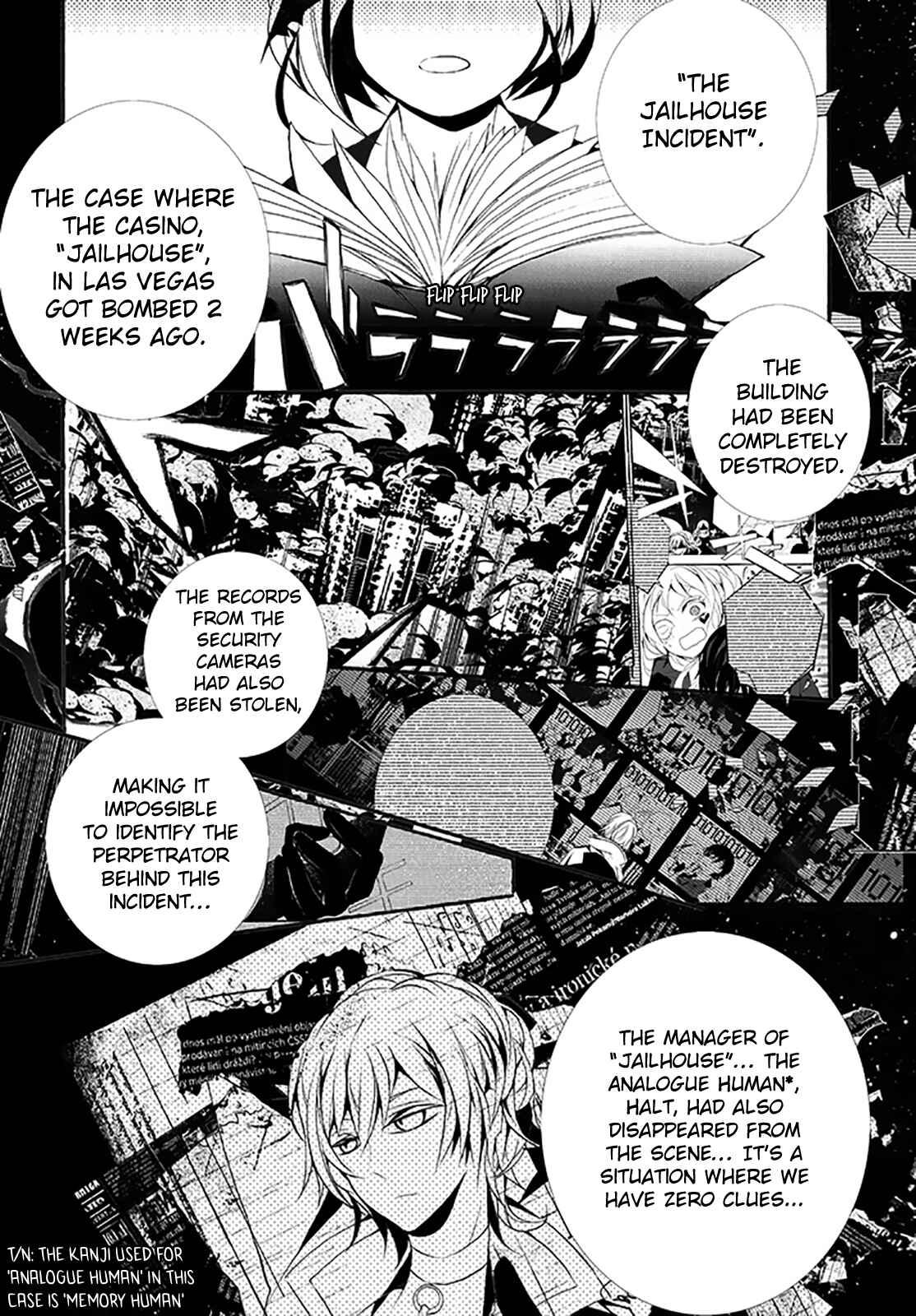 Page 13 Chapter 6 Dorobou Night Trick