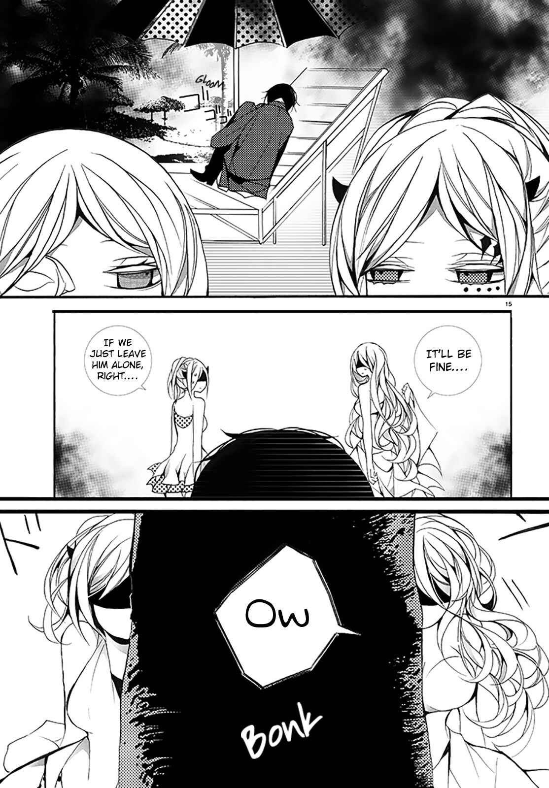 Page 22 Chapter 6 Dorobou Night Trick