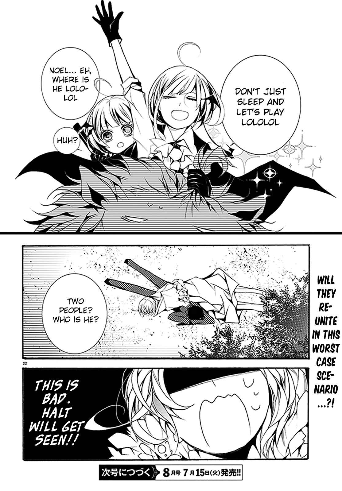 Page 22 Chapter 7 Dorobou Night Trick