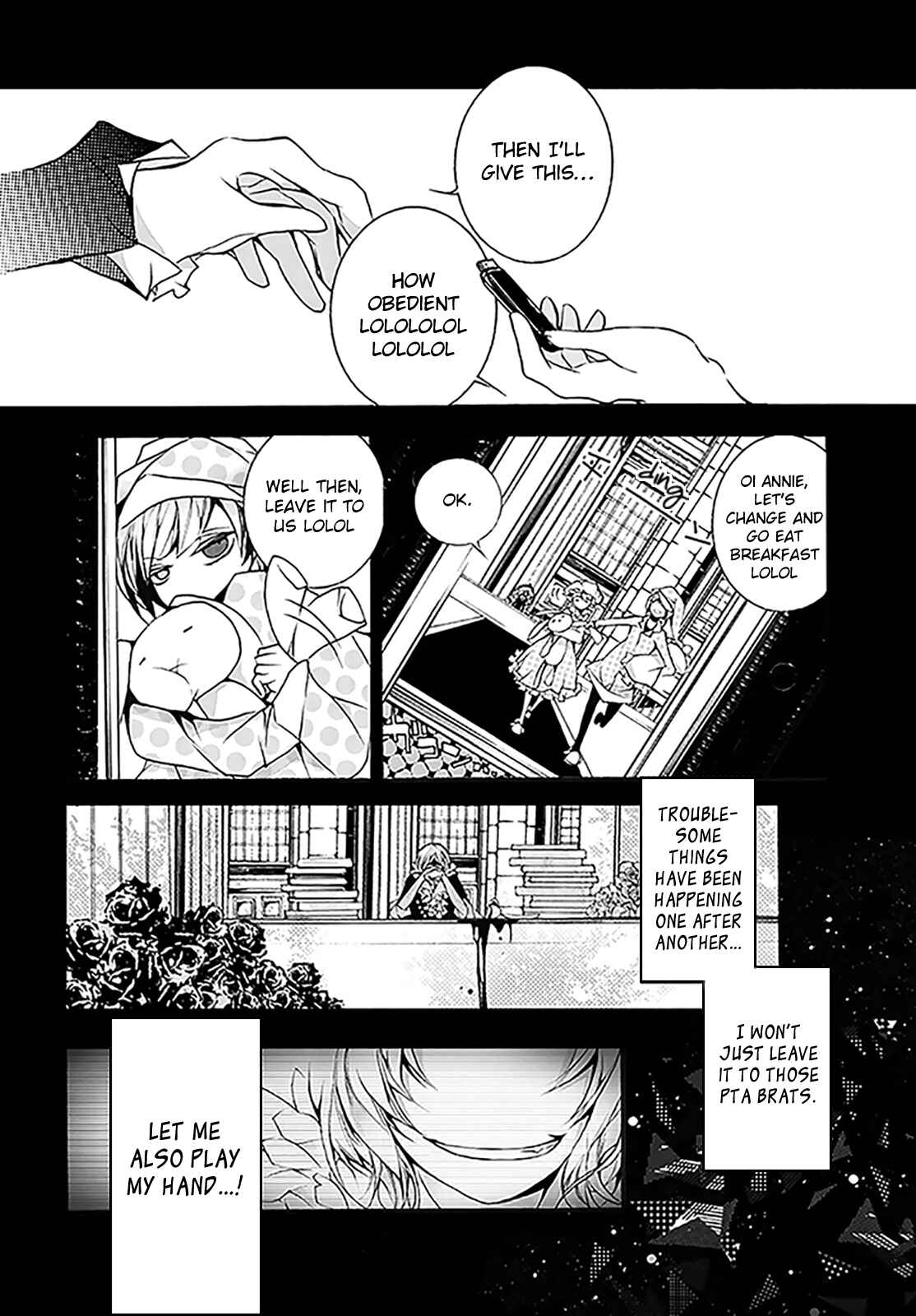 Page 5 Chapter 7 Dorobou Night Trick