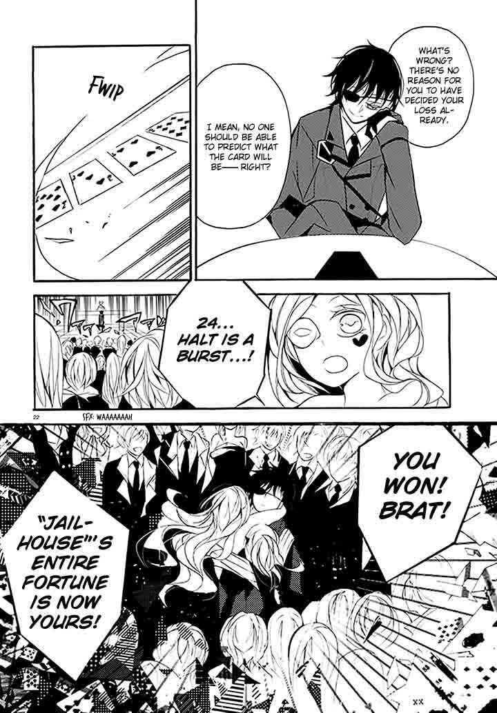 Page 25 Chapter 4 Dorobou Night Trick