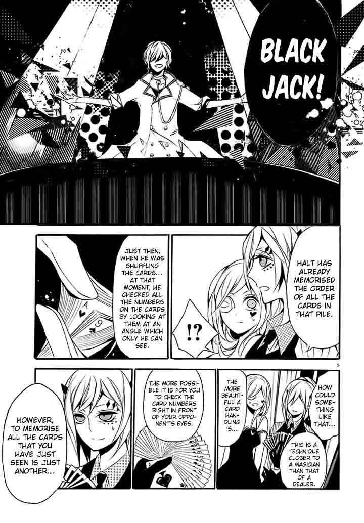 Page 8 Chapter 4 Dorobou Night Trick