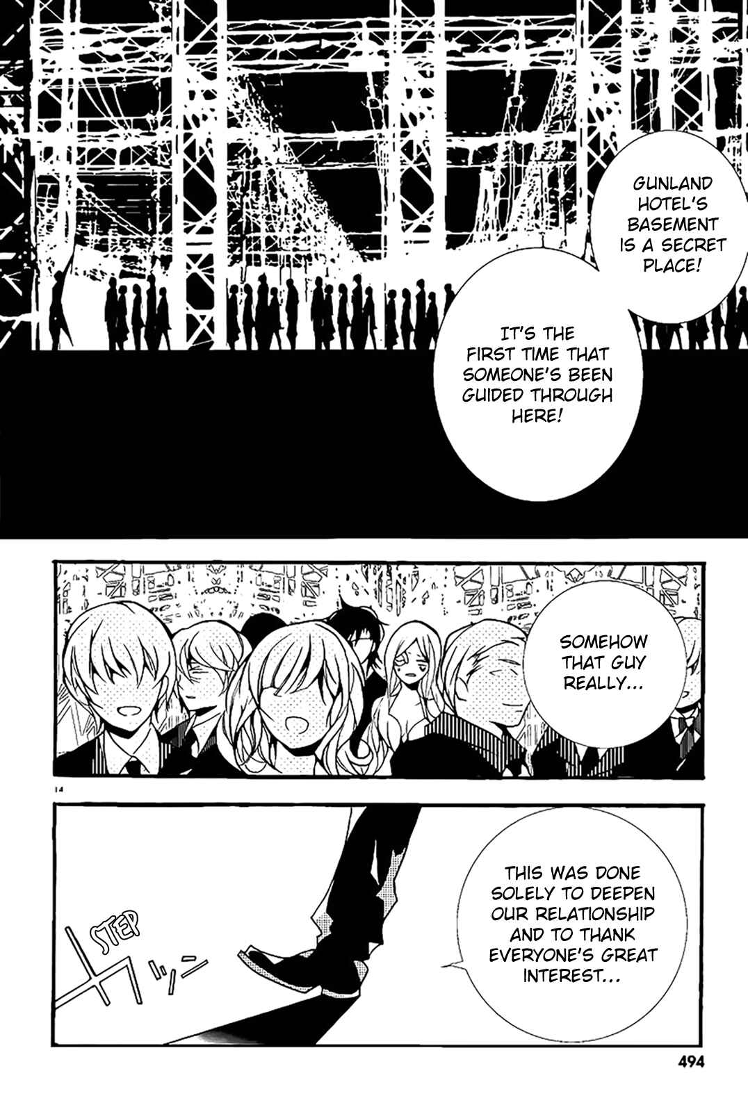 Page 16 Chapter 5 Dorobou Night Trick