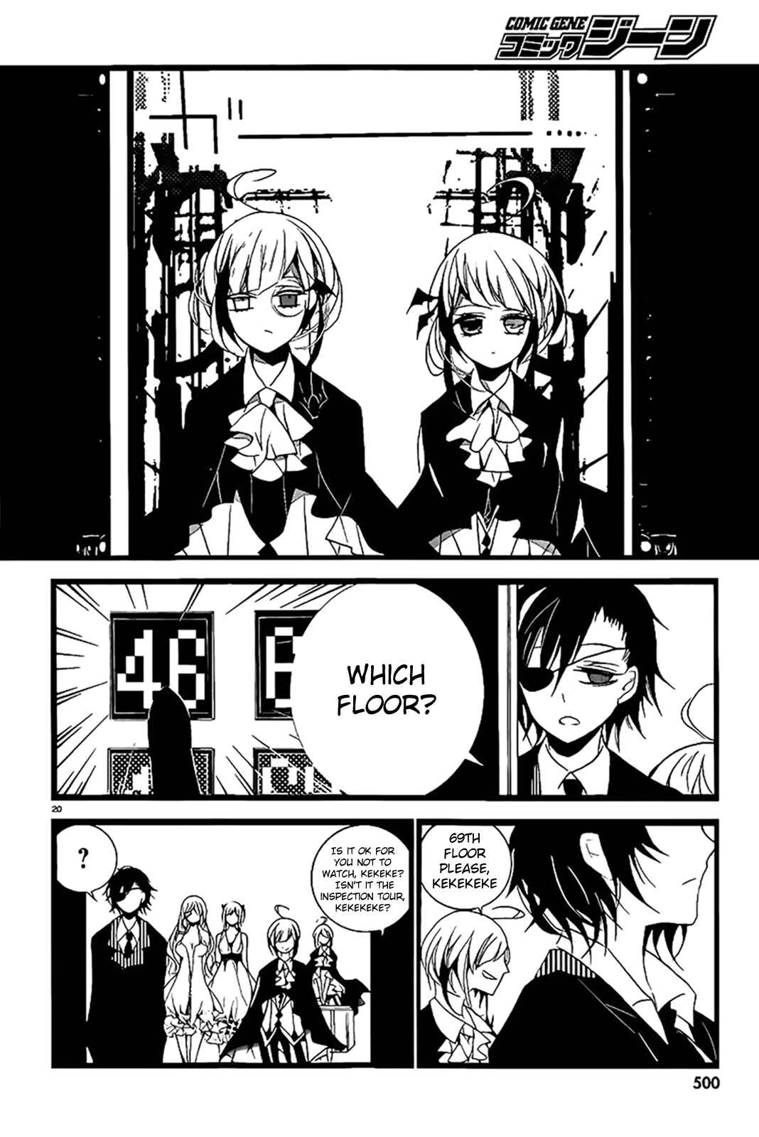 Page 22 Chapter 5 Dorobou Night Trick