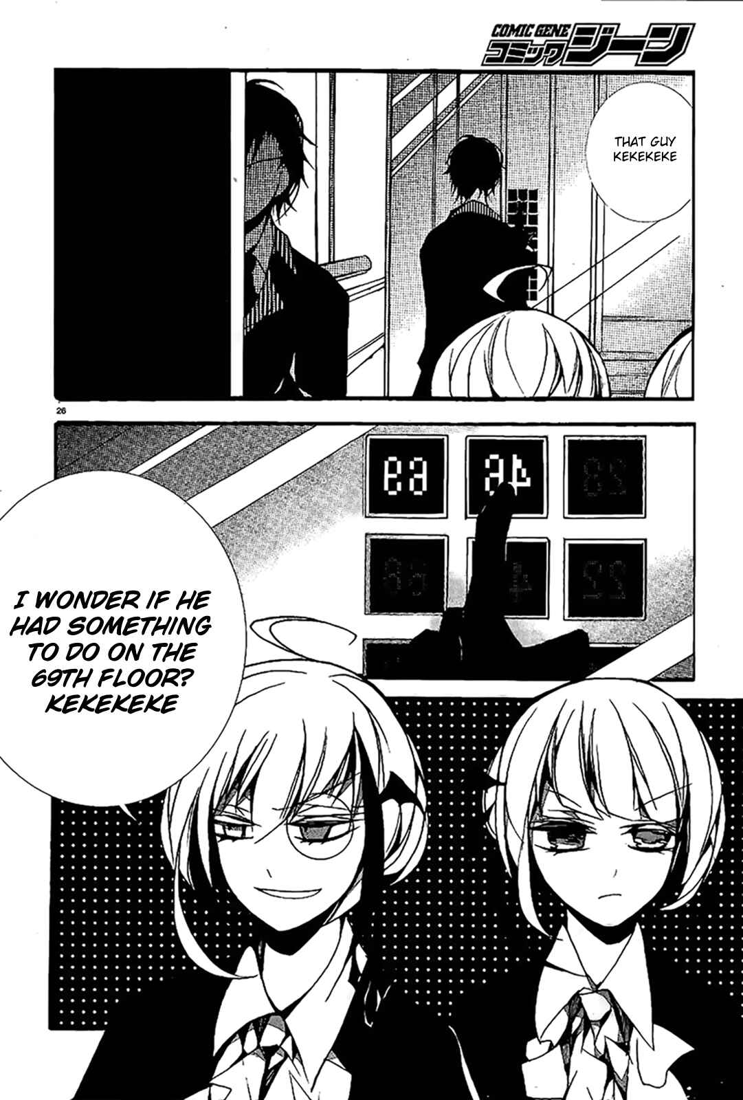 Page 28 Chapter 5 Dorobou Night Trick