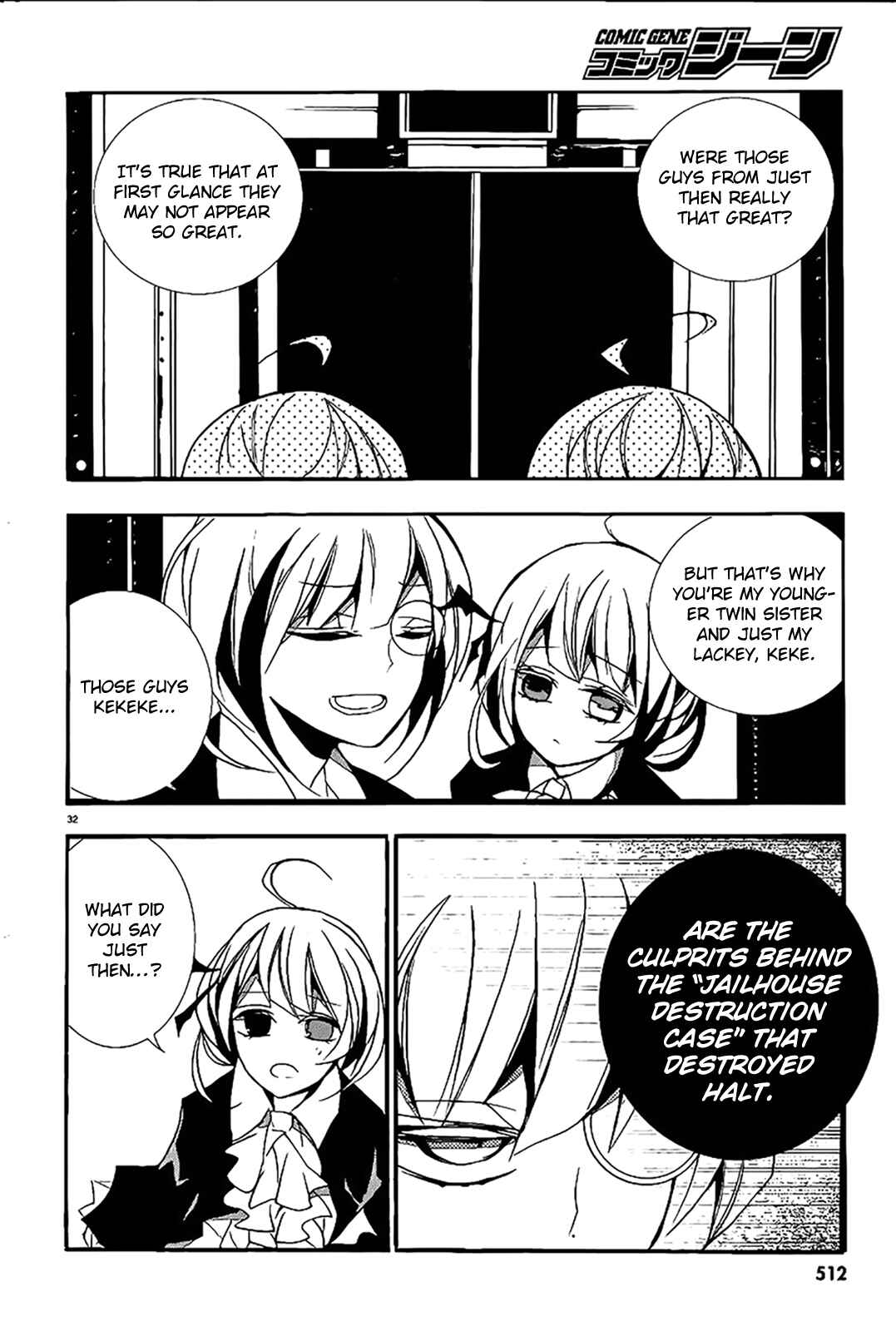 Page 34 Chapter 5 Dorobou Night Trick