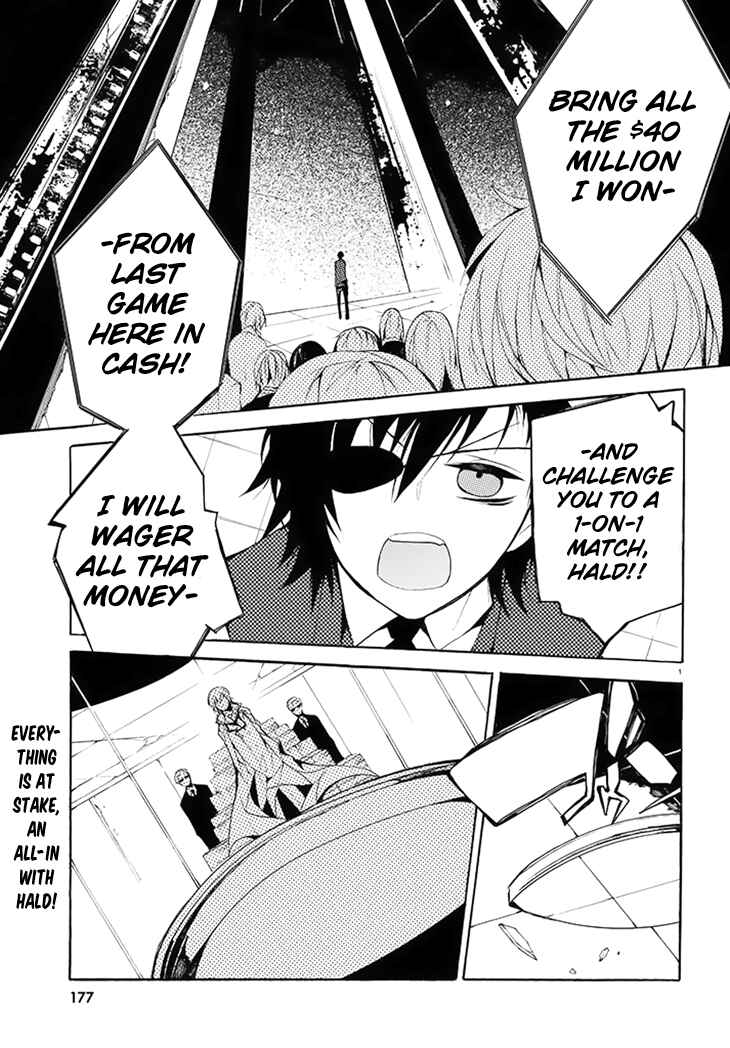Page 1 Chapter 3 Dorobou Night Trick