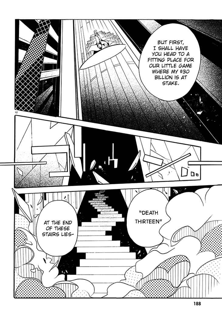 Page 13 Chapter 3 Dorobou Night Trick