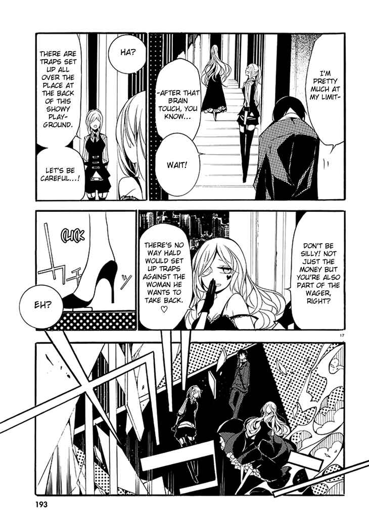 Page 18 Chapter 3 Dorobou Night Trick