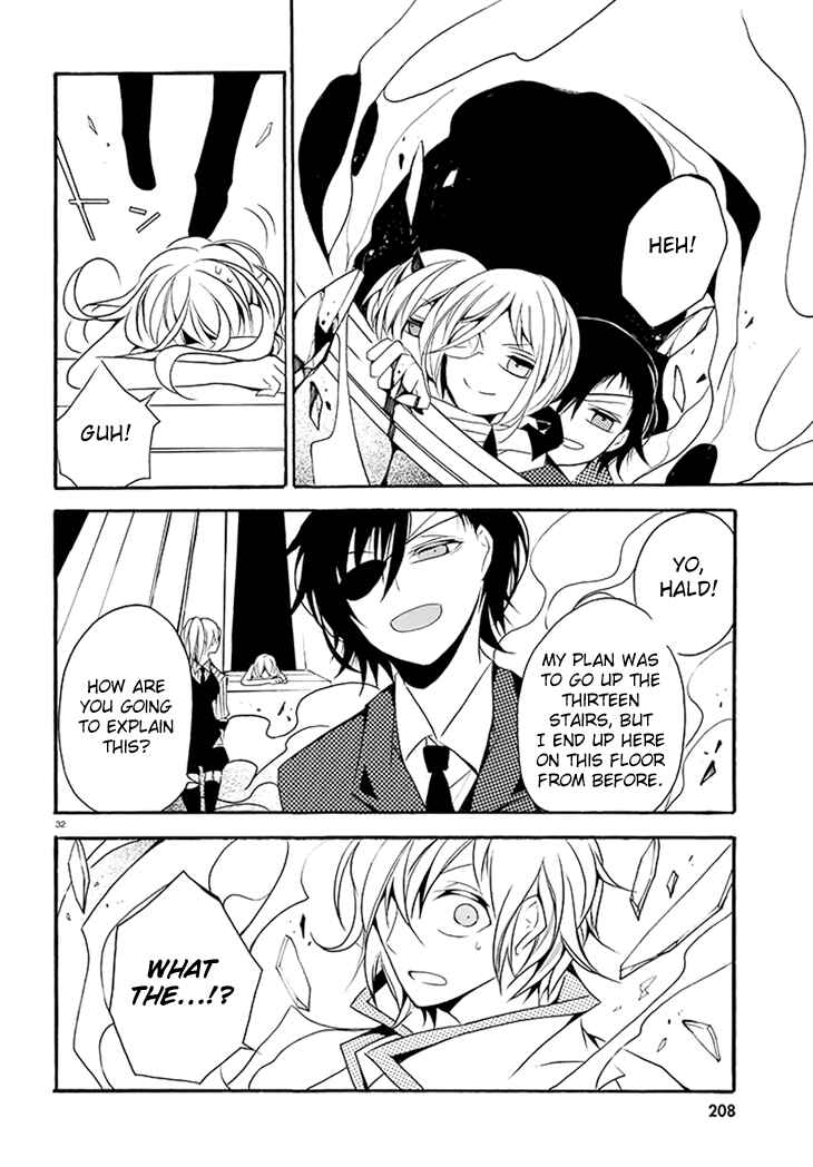 Page 32 Chapter 3 Dorobou Night Trick