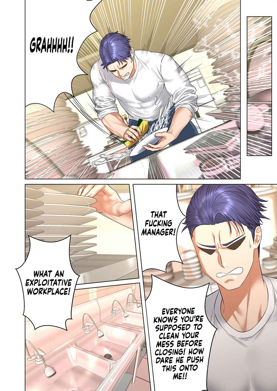 Page 17 Chapter 1 Umai Mise: Bijin Owner Shimai to Yaritsutsu Tsuburekake no Izakaya wo Ore ga Tatenaosu