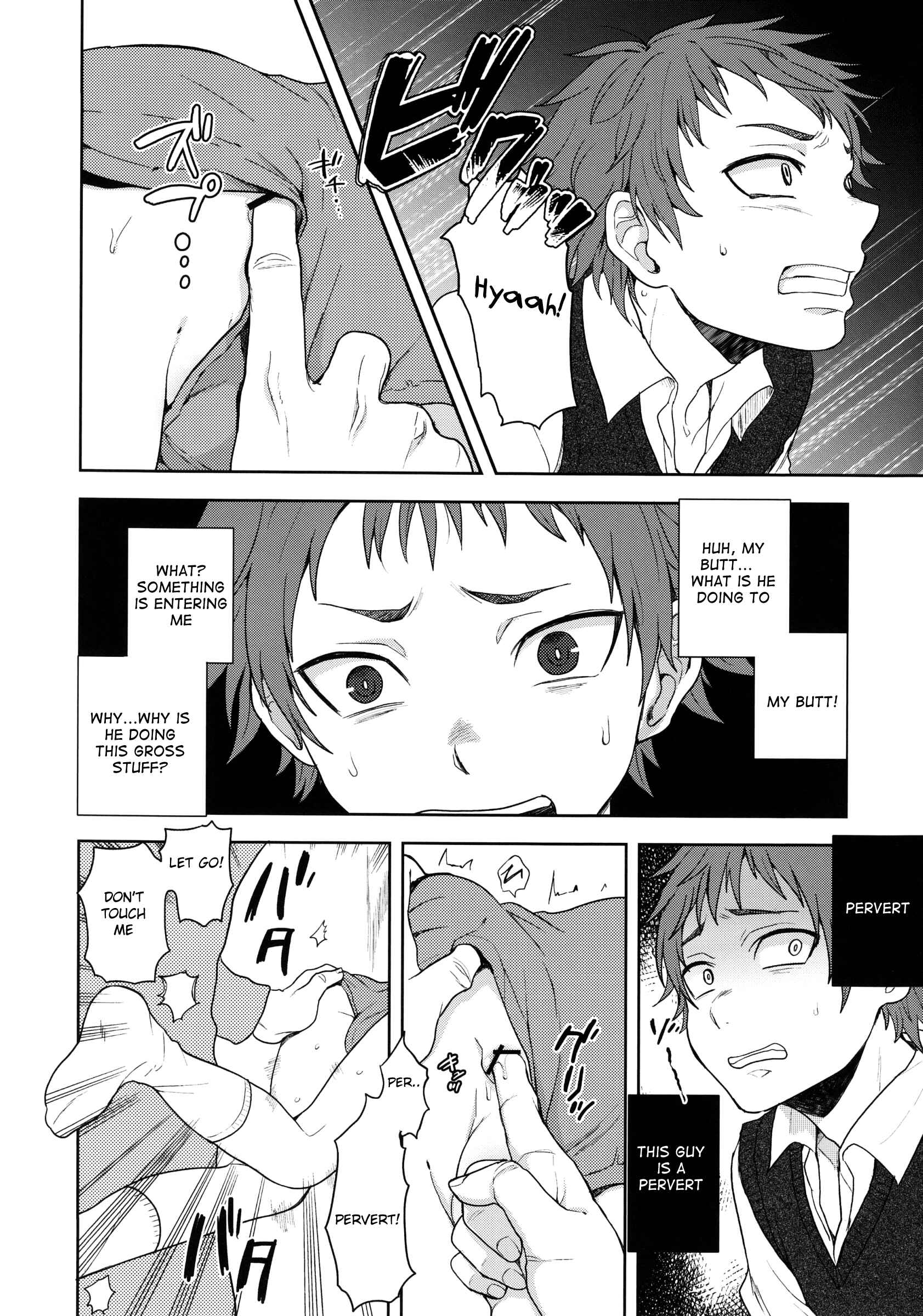 Page 10 Chapter Unknown_46d4 Bocchan Issho ni Asobi Masho