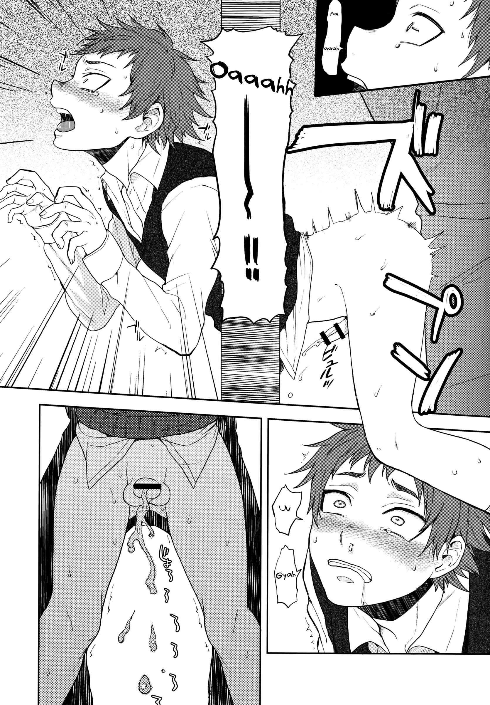 Page 14 Chapter Unknown_46d4 Bocchan Issho ni Asobi Masho
