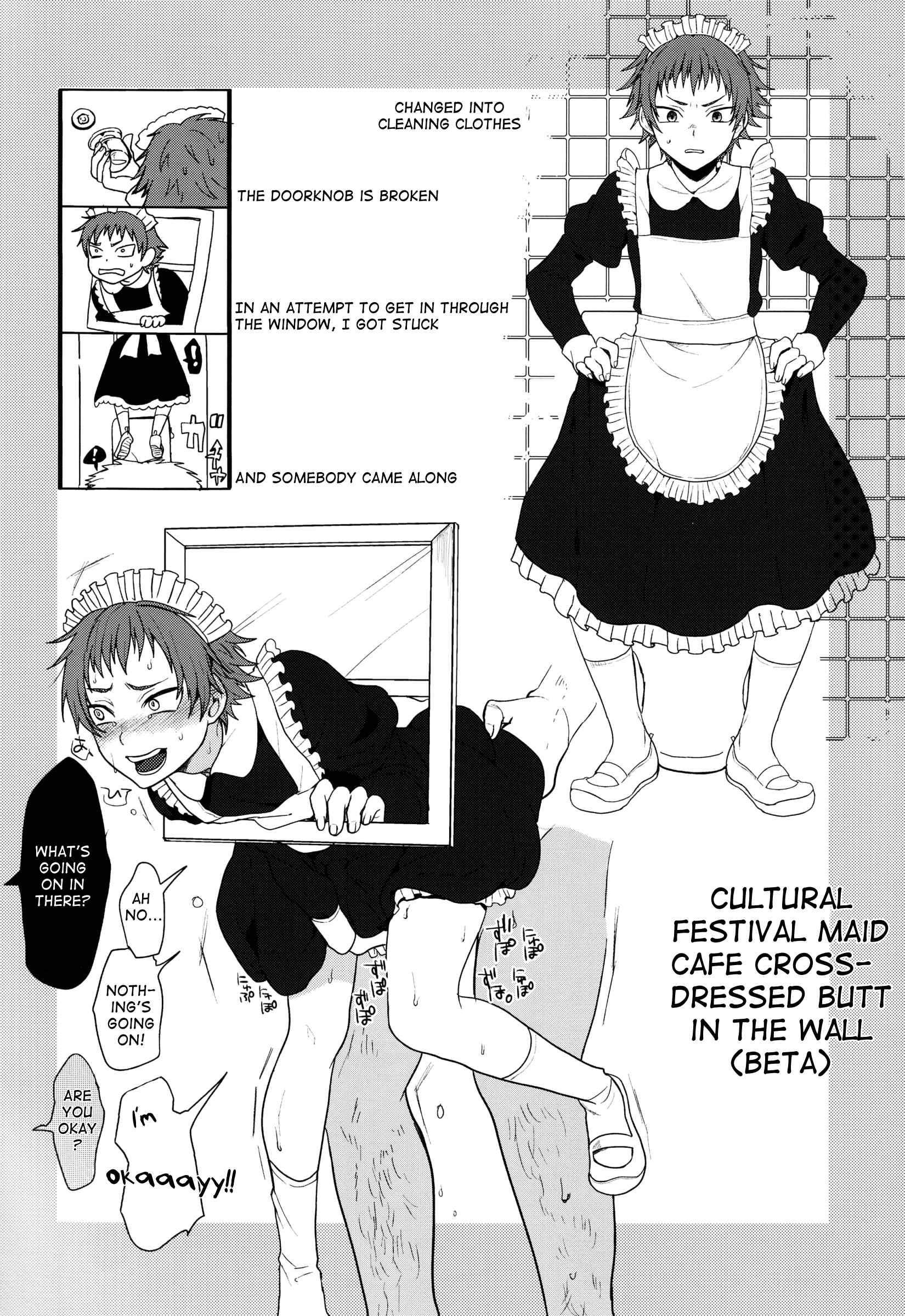 Page 20 Chapter Unknown_46d4 Bocchan Issho ni Asobi Masho