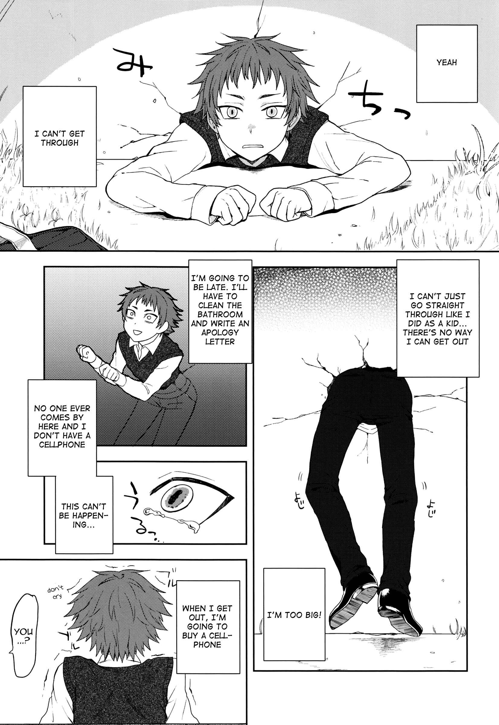 Page 7 Chapter Unknown_46d4 Bocchan Issho ni Asobi Masho