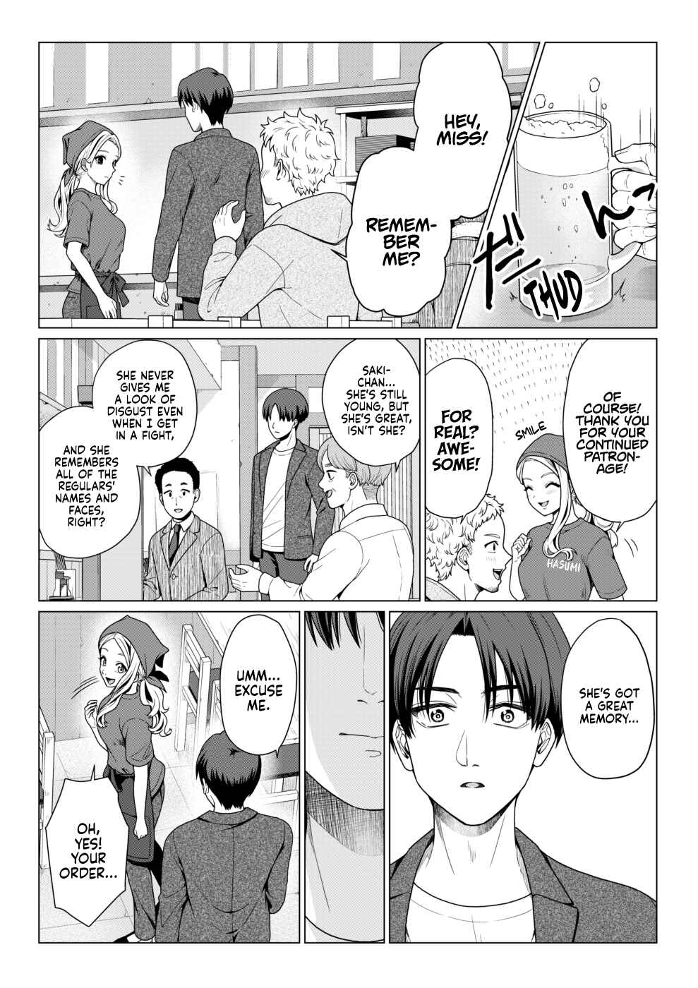 Page 1 Chapter 9 My Hero