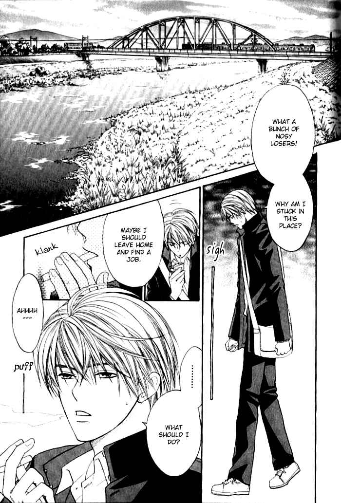 Page 15 Chapter 2 Usotsuki