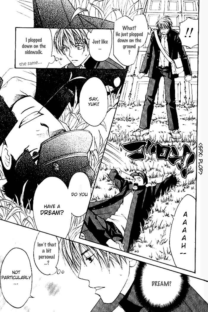 Page 17 Chapter 2 Usotsuki
