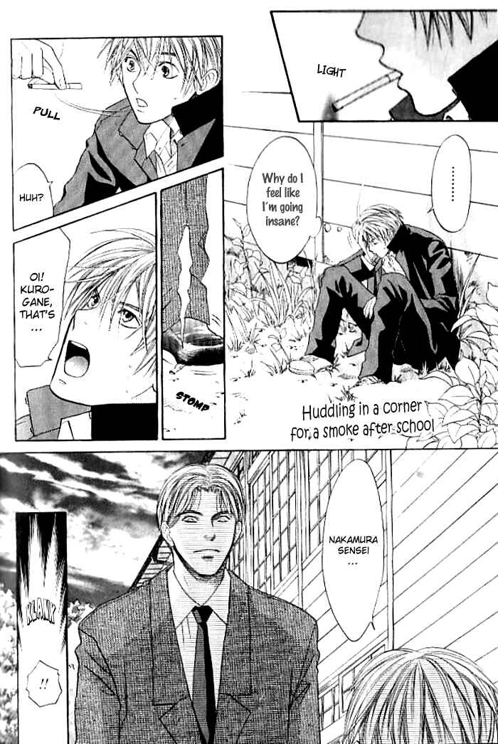 Page 24 Chapter 2 Usotsuki