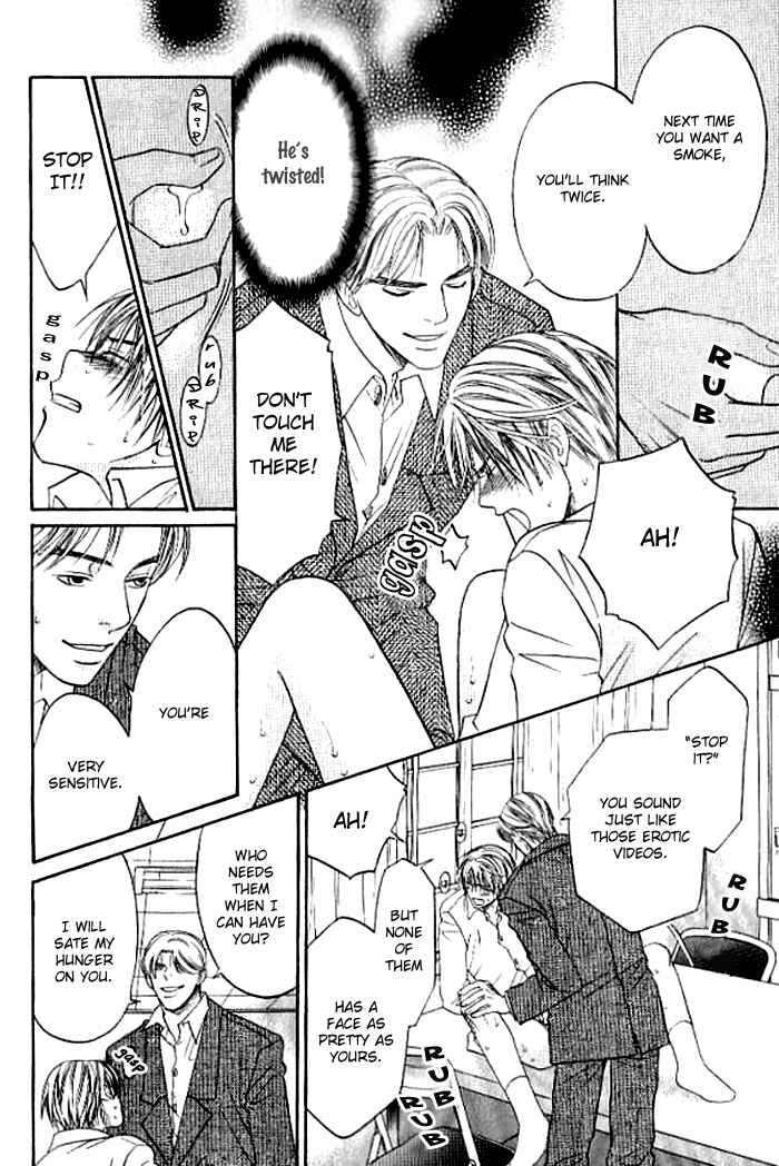 Page 26 Chapter 2 Usotsuki