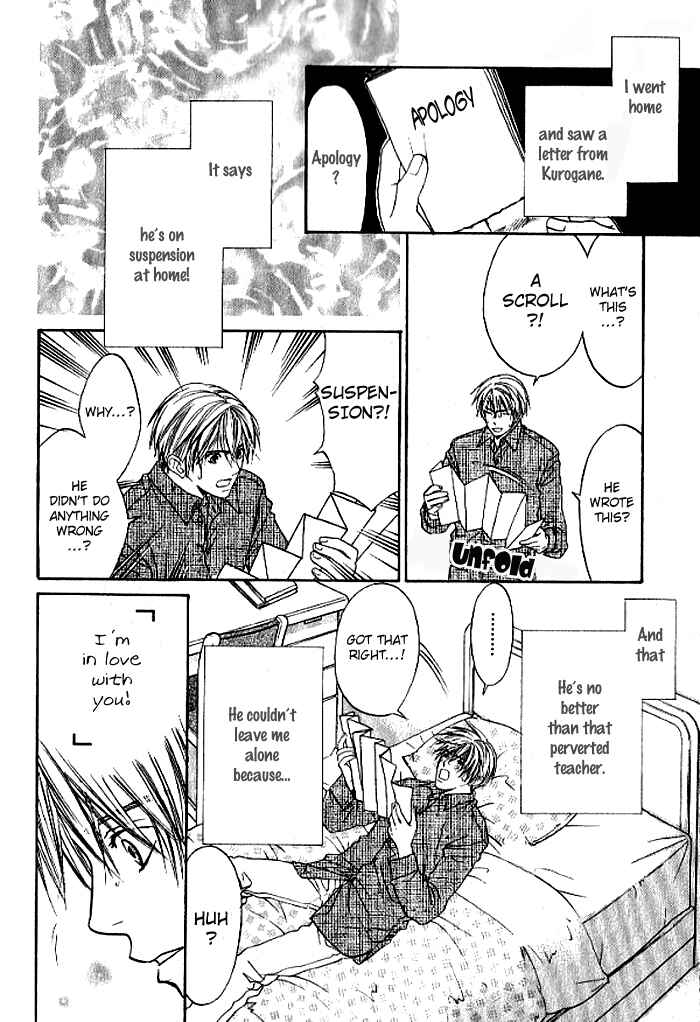 Page 34 Chapter 2 Usotsuki