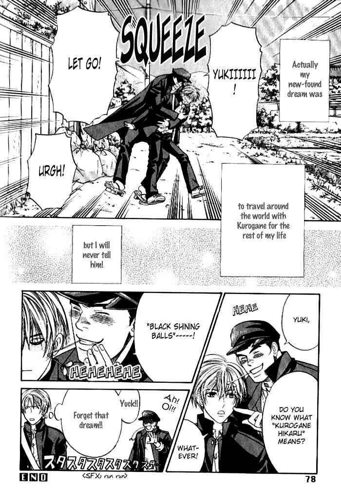 Page 38 Chapter 2 Usotsuki