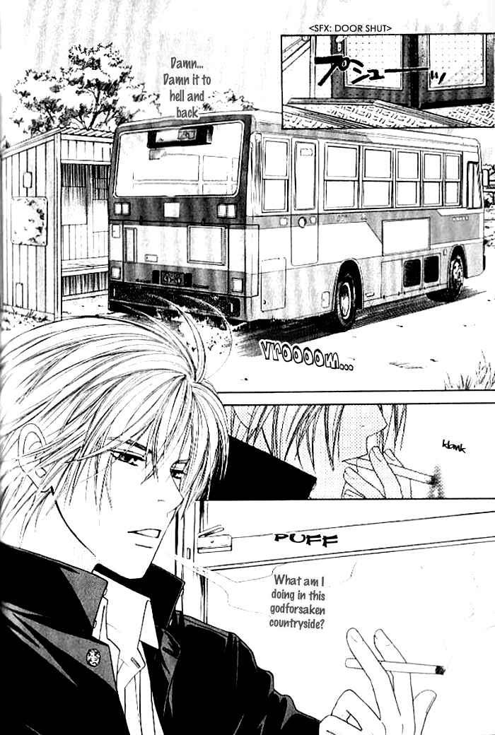 Page 6 Chapter 2 Usotsuki