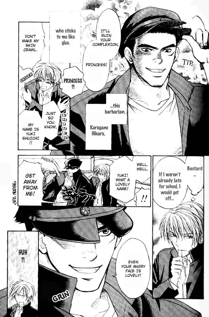 Page 9 Chapter 2 Usotsuki
