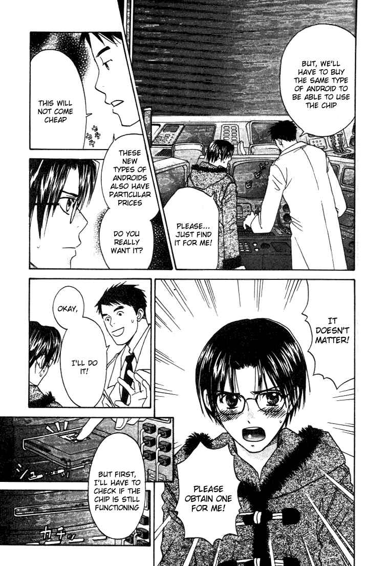 Page 27 Chapter 6 Usotsuki