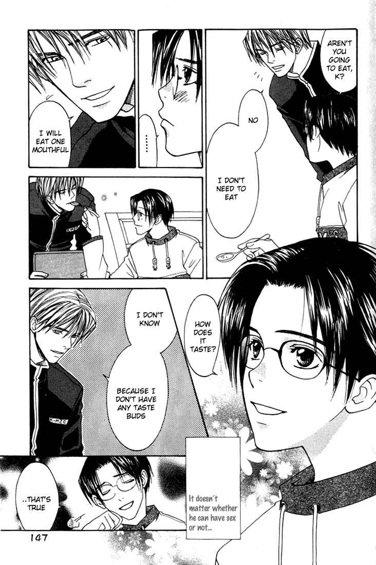 Page 9 Chapter 6 Usotsuki