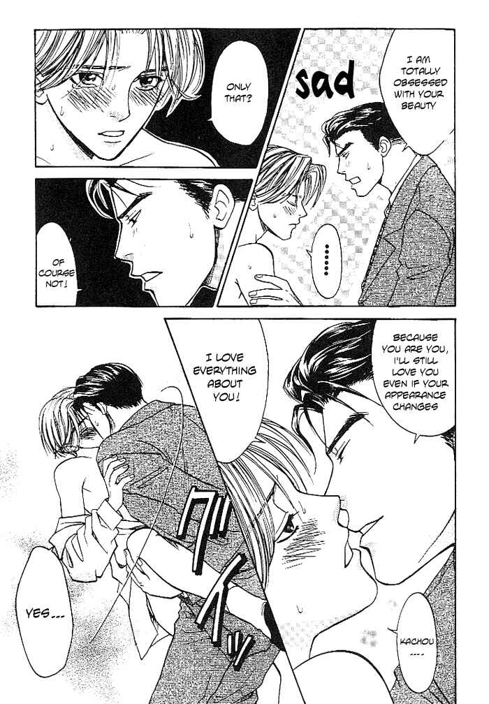 Page 10 Chapter 3 Usotsuki