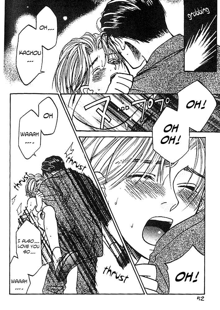 Page 11 Chapter 3 Usotsuki