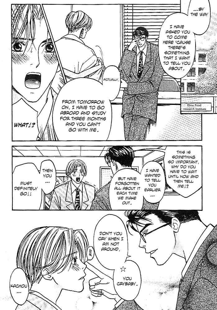 Page 13 Chapter 3 Usotsuki