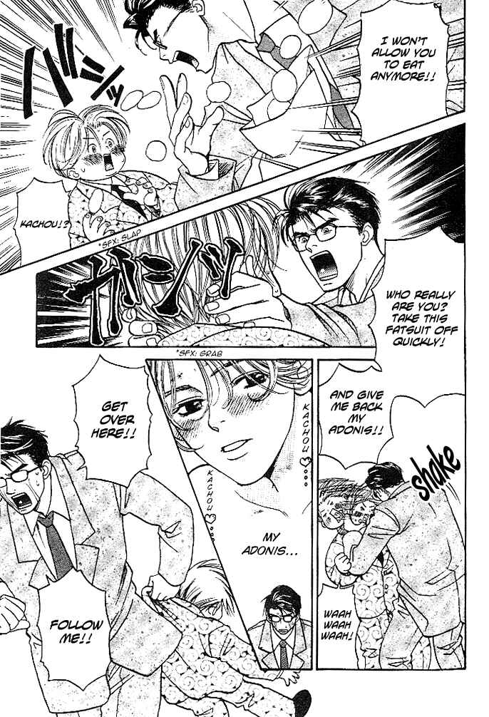 Page 20 Chapter 3 Usotsuki