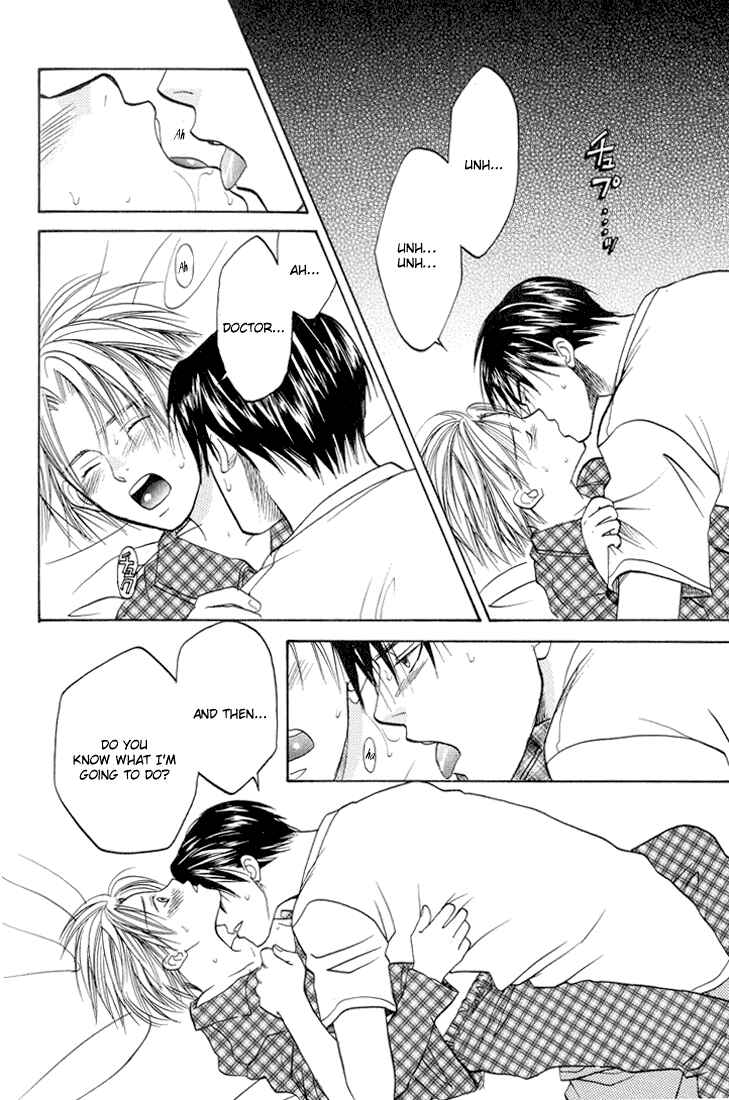 Page 25 Chapter 5 Usotsuki
