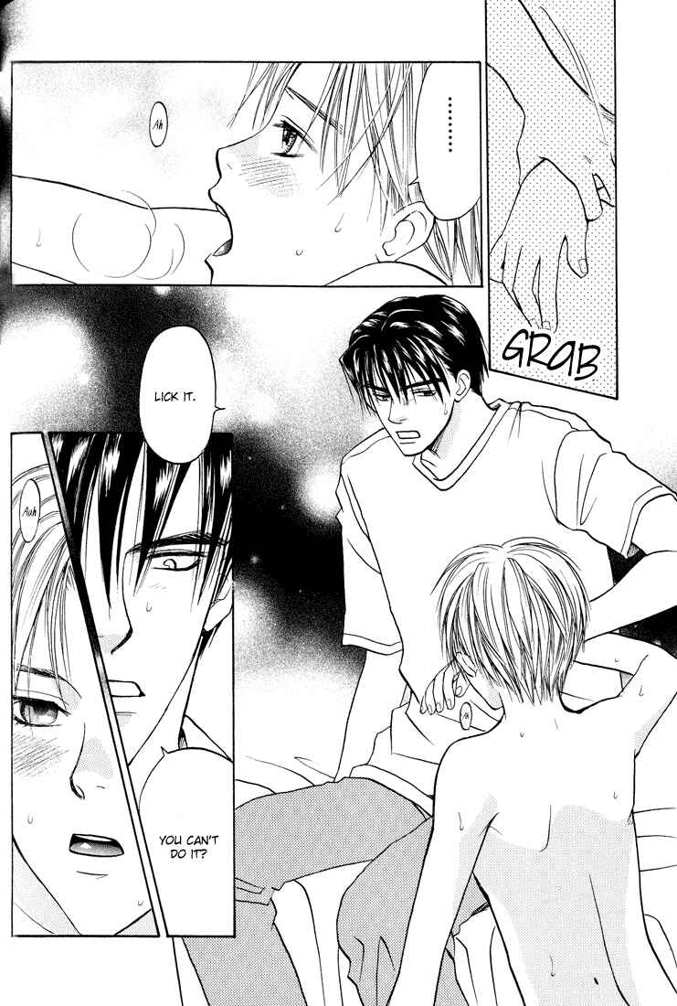 Page 31 Chapter 5 Usotsuki