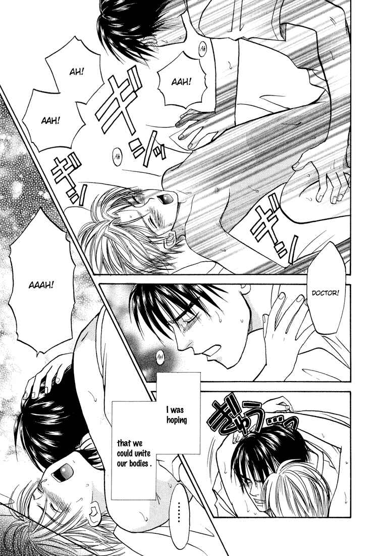 Page 34 Chapter 5 Usotsuki