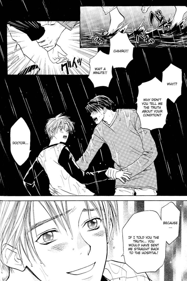 Page 39 Chapter 5 Usotsuki