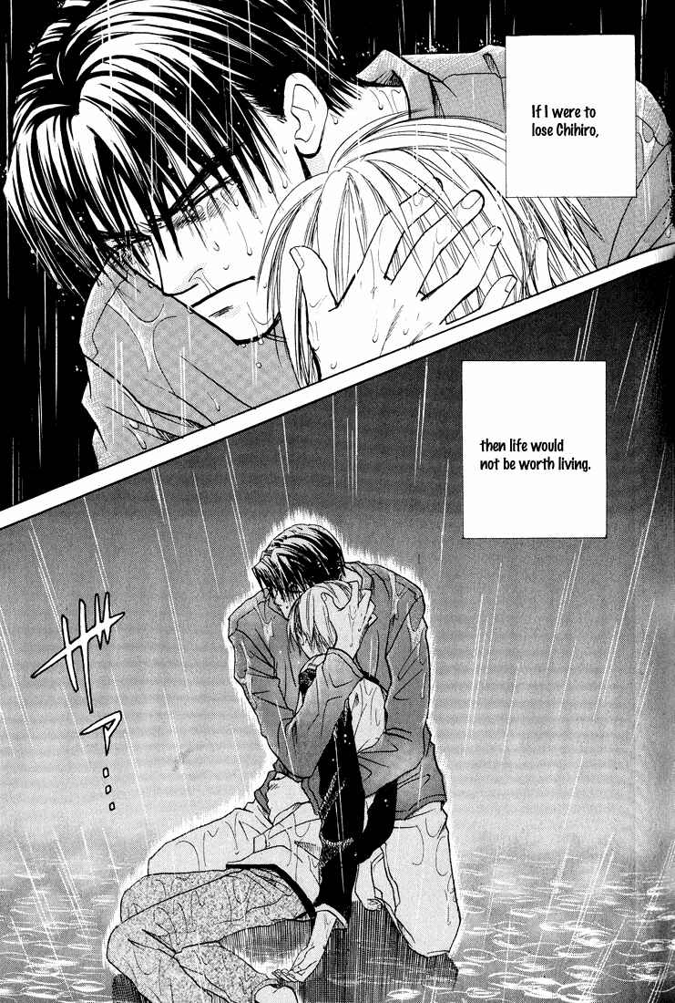 Page 42 Chapter 5 Usotsuki