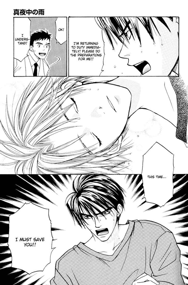 Page 44 Chapter 5 Usotsuki