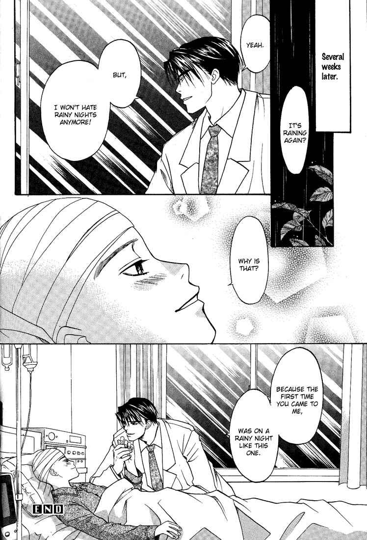 Page 45 Chapter 5 Usotsuki