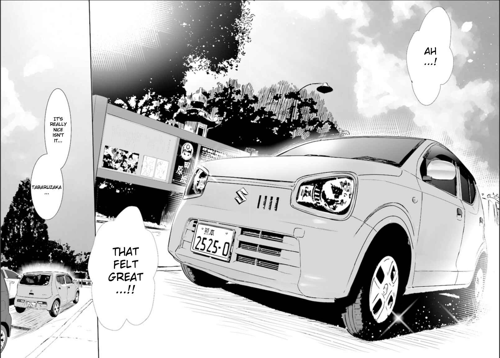 Page 15 Chapter 3 Where Are You Going Today?